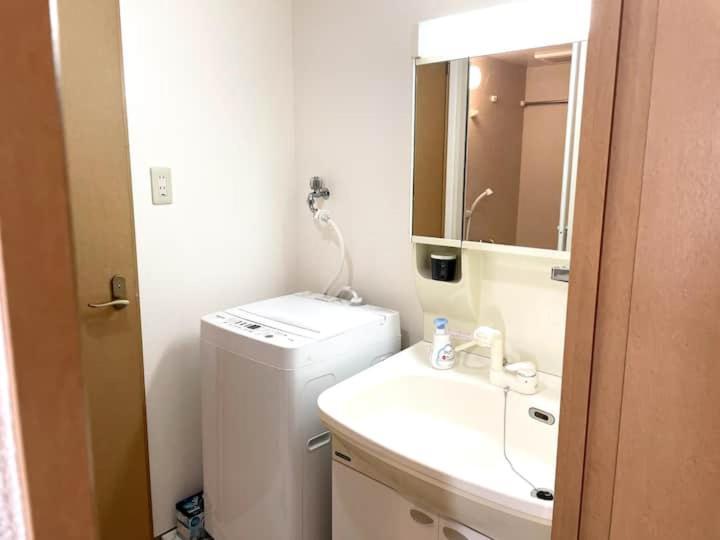 Aparthotel S2 Shibuya House 850M From Shibuya Sta Präfektur Tokio Exterior foto